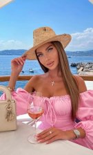 Анкета проститутки Камилла - Фото 1, метро Профсоюзная, 23 год, №1063